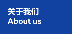 沈阳同青检测服务有限公司